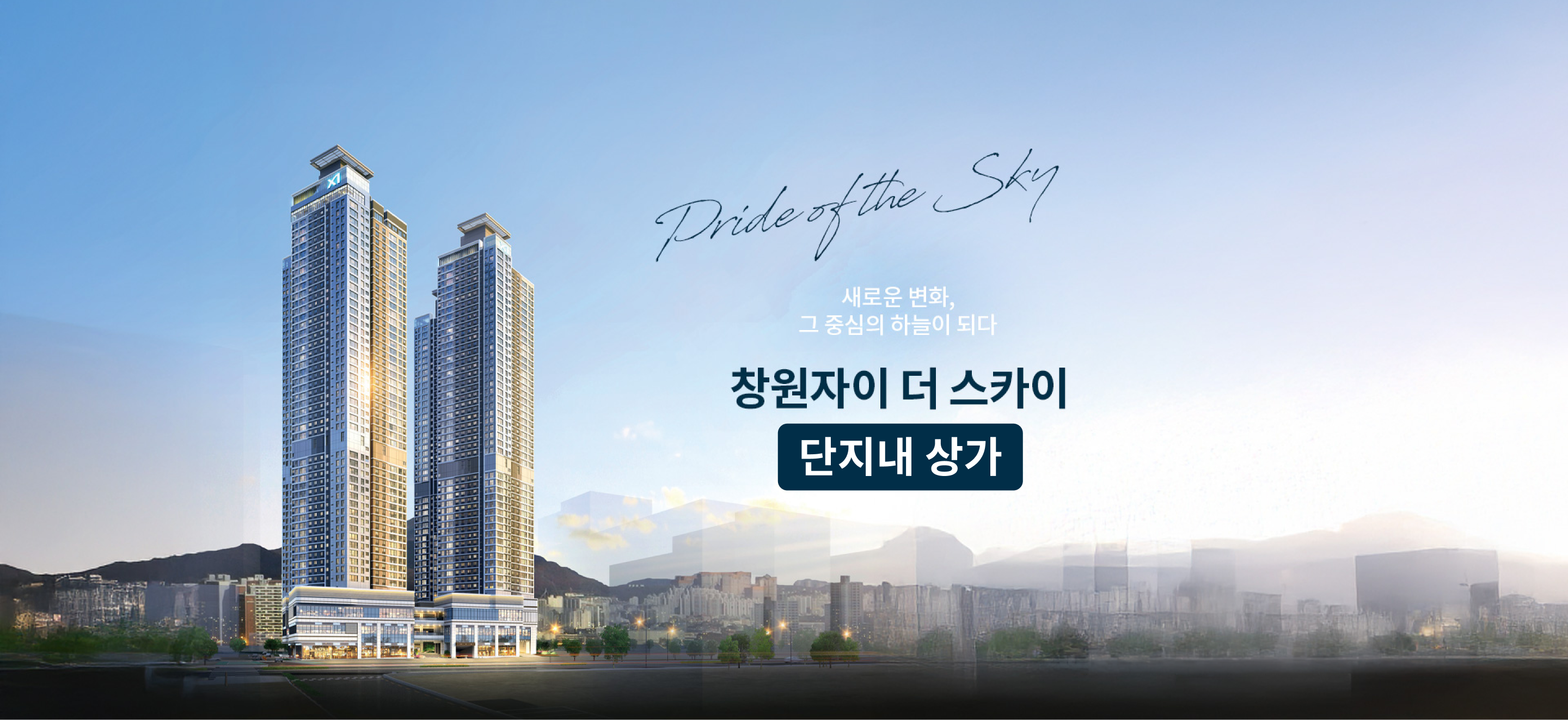 메인배경 1